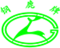 包頭市安順新型建材有限責(zé)任公司